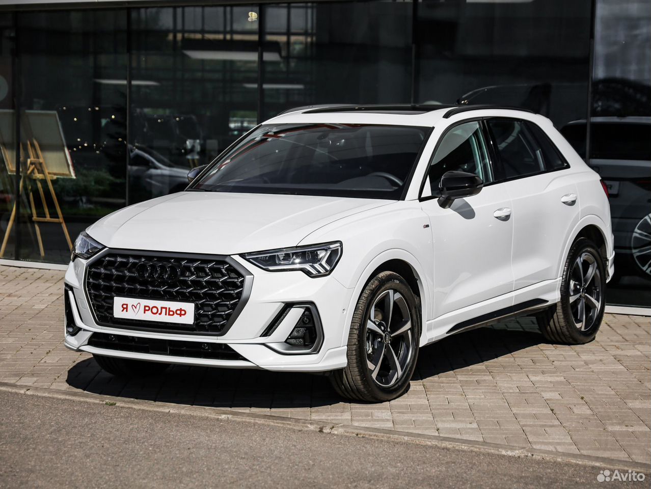 Audi Q3 1.5 AMT, 2026