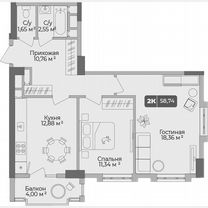 2-к. квартира, 57,5 м², 4/17 эт., Новороссийск