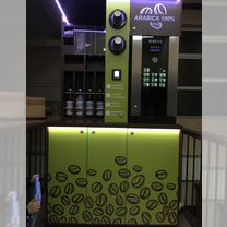 Кофейня самообслуживания/Франшиза готовый бизнес, Борисов