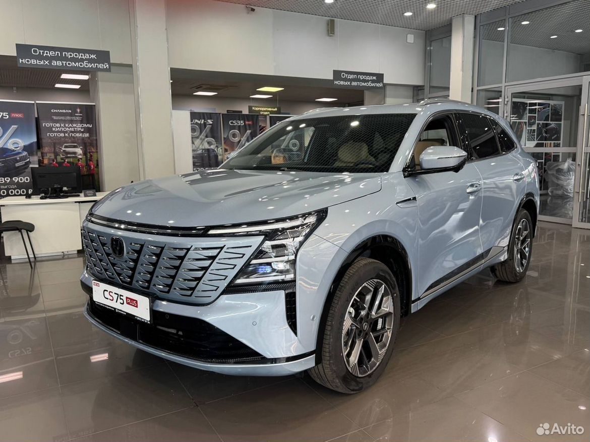 Changan CS75 Plus 2.0 AT, 2025
