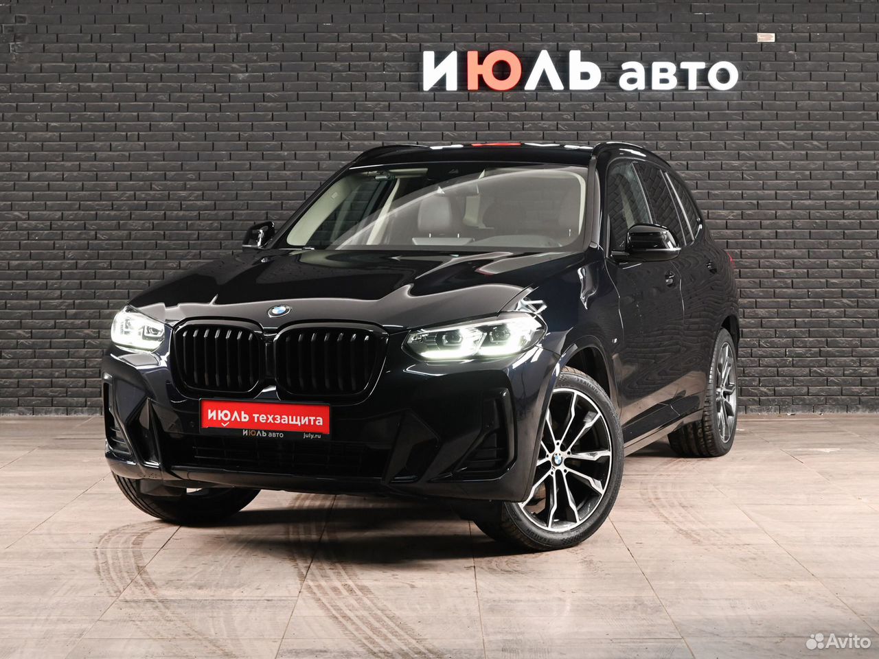 BMW X3 2.0 AT, 2021, 36 684 км