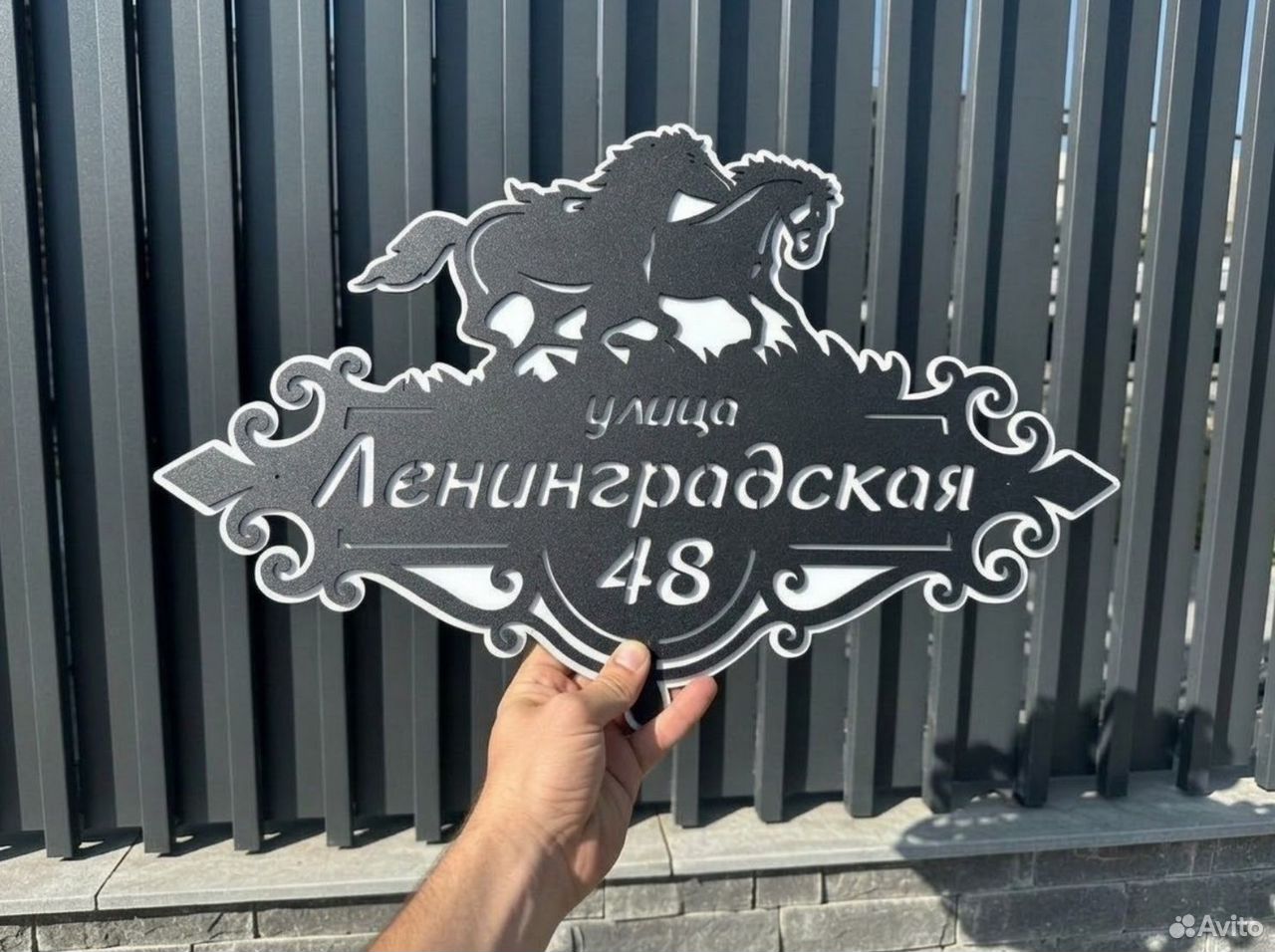 Таблички металлическая на дома, Пенза