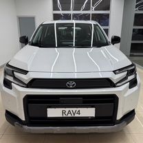 Новый Toyota RAV4 2.0 CVT, 2026, цена от 4 600 000 руб., Челябинск