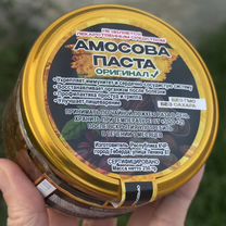 Амосова паста Легкие Иммунитет жкт, Ярославль