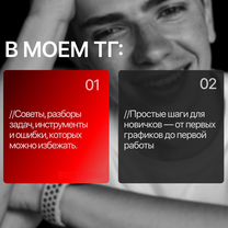 Курс аналитика данных с трудоустройством, Шатура