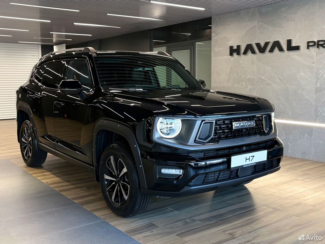 HAVAL H7 2.0 AMT, 2026