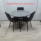 Стол графит новый в Челябинске