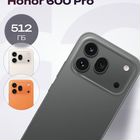 HONOR 600 Pro, 12/512 ГБ, SIM + eSIM