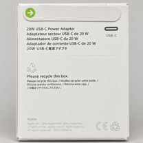 Оригинальный Apple 20W USB-C Зарядка для iPhone, Москва