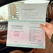 Пассивный доход на видеороликах, Пружаны