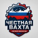 Атырау