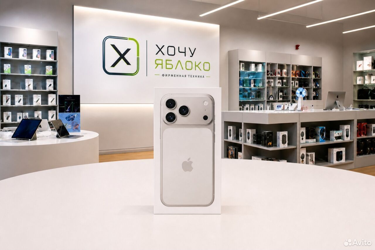 iPhone 17 Pro Max, 1 ТБ, SIM + eSIM, Севастополь