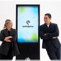 Готовый бизнес стойки с рекламой, Советск
