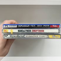 Компьютерные игры на PC в пленке, Нижний Тагил