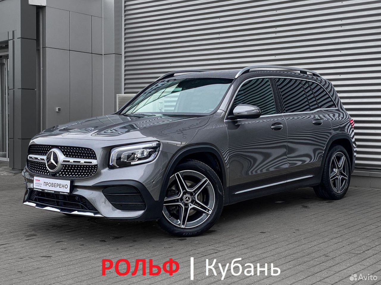 Mercedes-Benz GLB-класс 2.0 AMT, 2021, 58 000 км