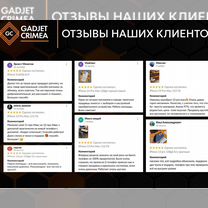 iPhone 14, 256 ГБ, Севастополь