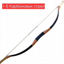 Лук классический 40 фунтов, Грозный