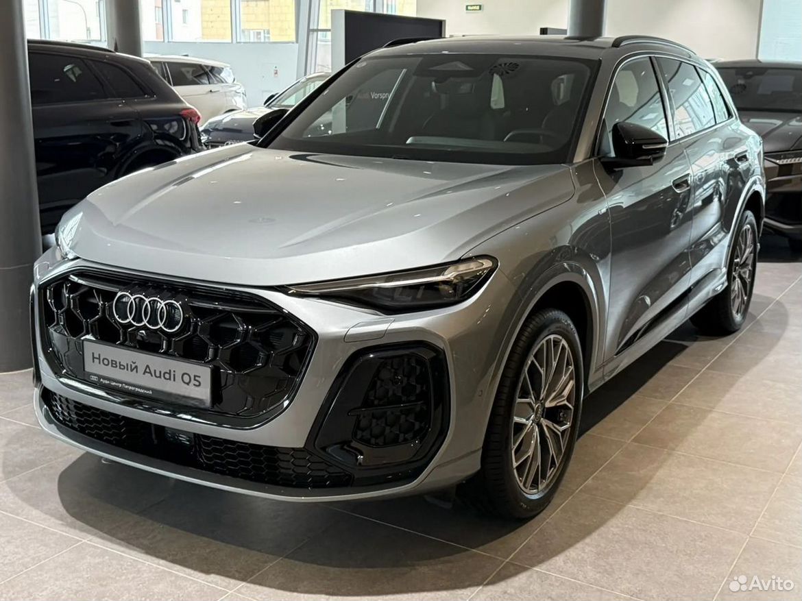 Audi Q5L 2.0 AMT, 2026
