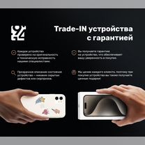 iPhone 18 Pro Max, 512 ГБ, Новосибирск