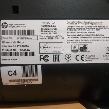 Мфу HP MFP M225dn
