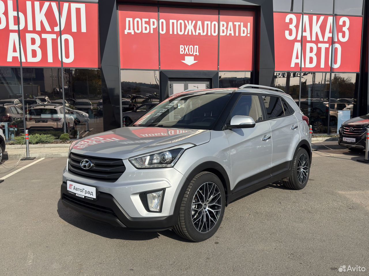 Hyundai Creta 2.0 AT, 2017, 79 123 км