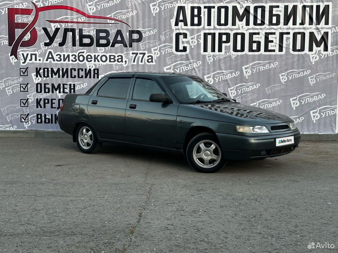 ВАЗ (LADA) 2110 1.6 MT, 2011, 173 226 км