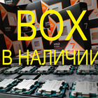 Малайзия Ryzen 9800x3d oem Гарантия AMD Новые