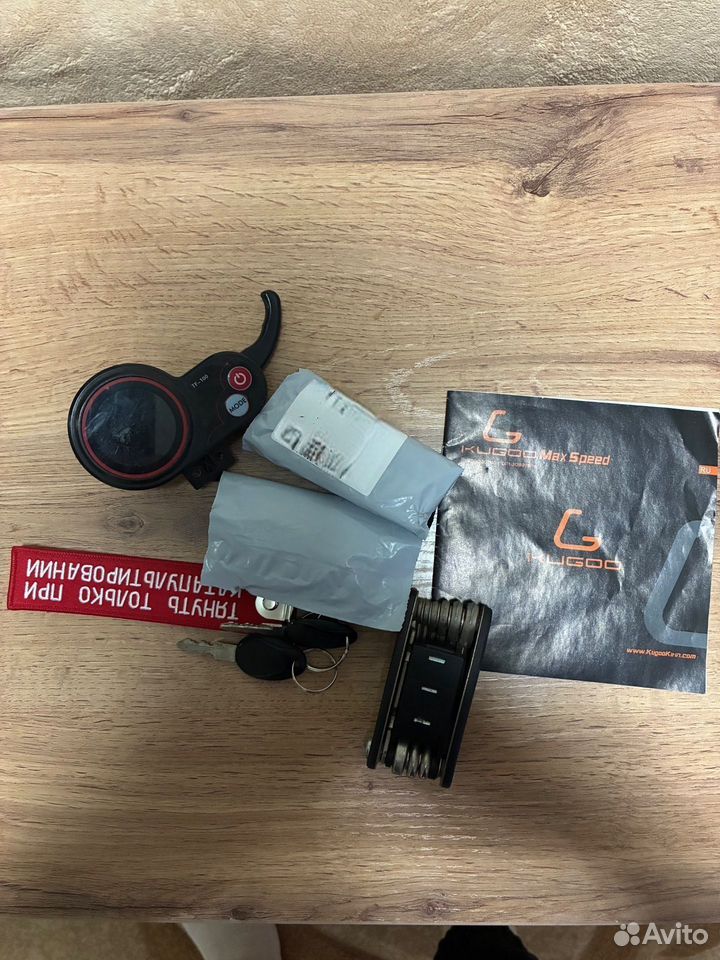 Самокат kugoo MAX speed, Астрахань