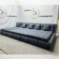 Диван раскладной от производителя, Державинск