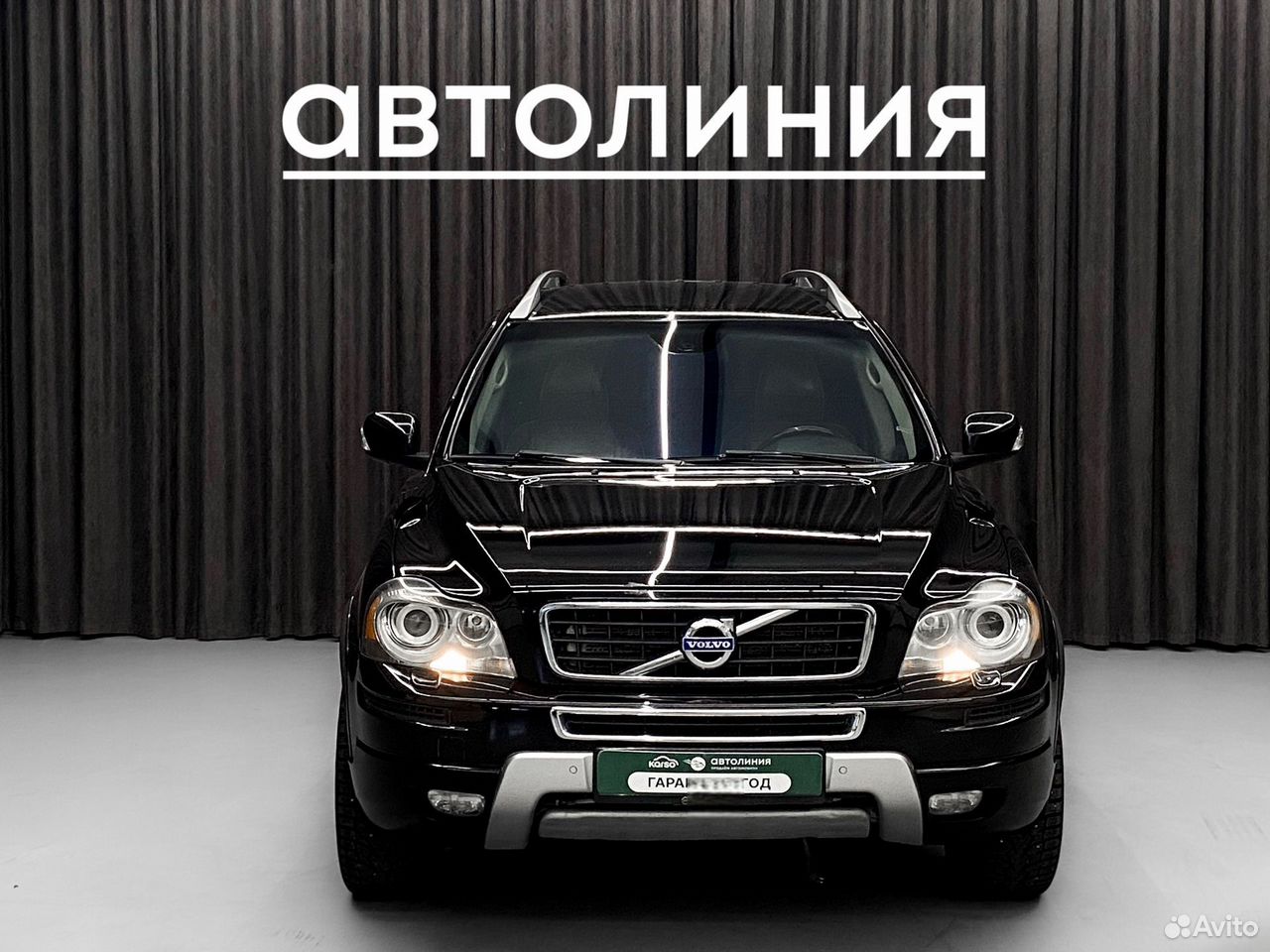 Volvo XC90 2.5 AT, 2012, 244 000 км